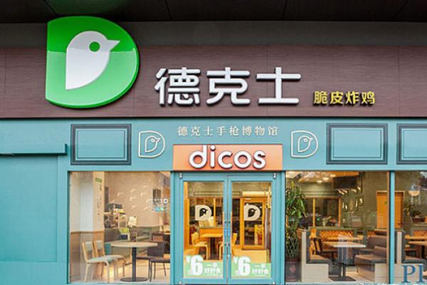 广告