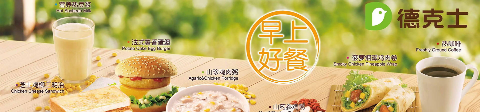 电脑版幻灯片1