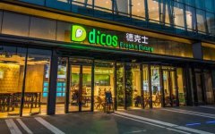 开德克士加盟店赚钱吗？一年大约盈利多少？